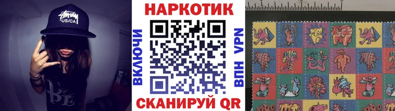 Купить наркоту Лабинск АМФЕТАМИН  Мефедрон  Кодеин  Cocaine  APVP  Бошки Шишки 