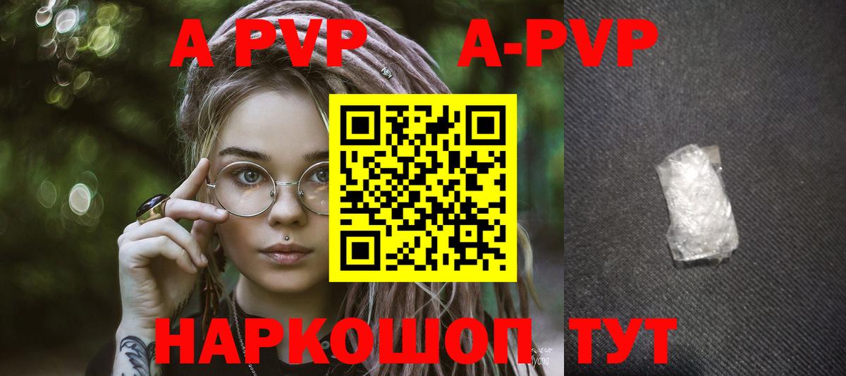 ГАШИШ  Вход с VPN  МЕФ  МАРИХУАНА  Cocaine  Магазины продажи наркотиков  Гашиш  Лабинск  Меф  