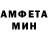 МЕТАДОН мёд Nickolaj