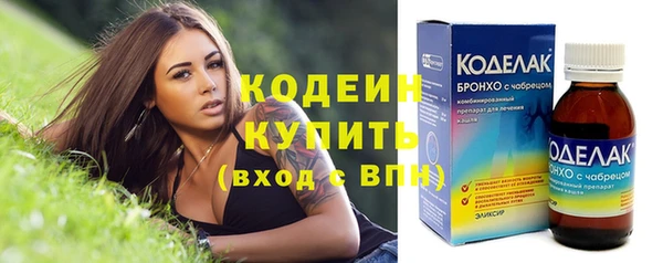 кокаин колумбия Надым