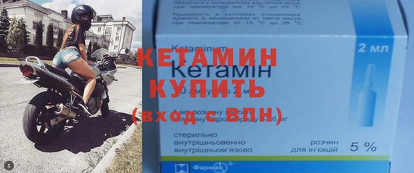 метадон Нея
