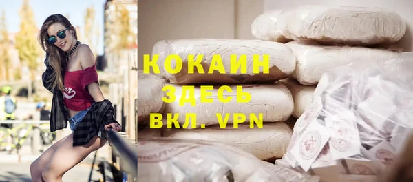 метадон Нея