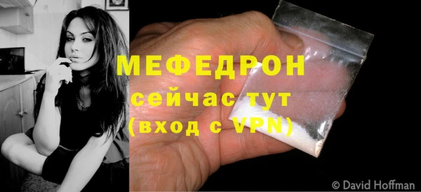 метадон Нея
