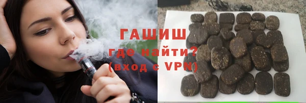 метадон Нея