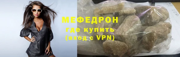 метадон Нея