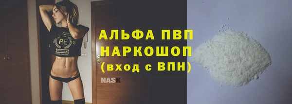 метадон Нея