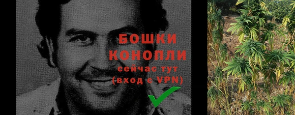 кокаин колумбия Надым