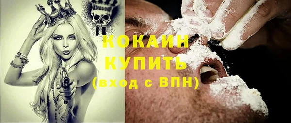 метадон Нея