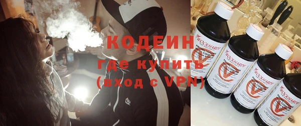 метадон Нея