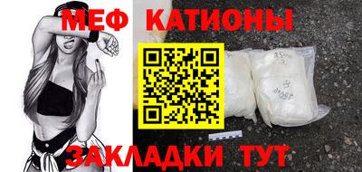 амфетамин Гусиноозёрск