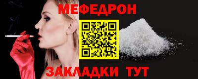 не бодяженный Гусь-Хрустальный