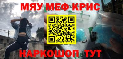 кокаин VHQ Канаш