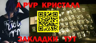 не бодяженный Гусь-Хрустальный