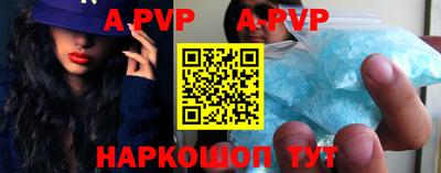 трава Гусев