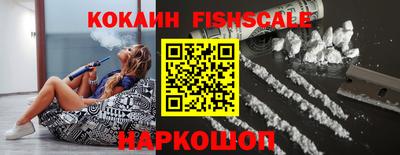 не бодяженный Гусь-Хрустальный