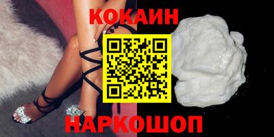 хмурый Бийск