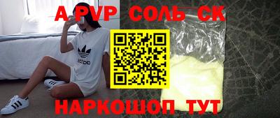 не бодяженный Гусь-Хрустальный