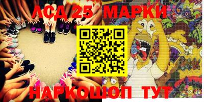 хмурый Бийск