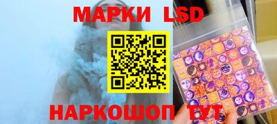 амфетамин Гусиноозёрск