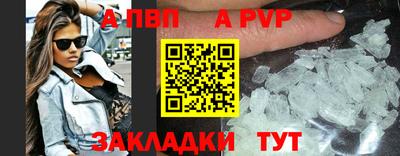 амфетамин Гусиноозёрск