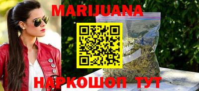 ПСИЛОЦИБИНОВЫЕ ГРИБЫ Берёзовский