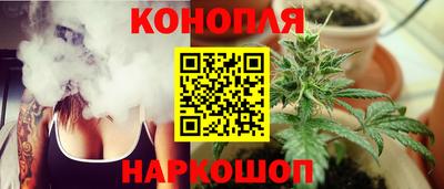 амфетамин Гусиноозёрск