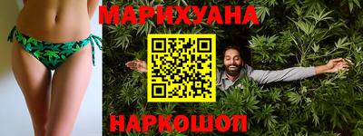 амфетамин Гусиноозёрск