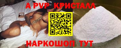 амфетамин Гусиноозёрск