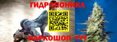 герыч Беслан