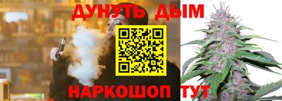 хмурый Бийск