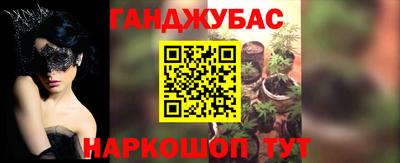 ПСИЛОЦИБИНОВЫЕ ГРИБЫ Берёзовский