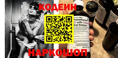 амфетамин Гусиноозёрск