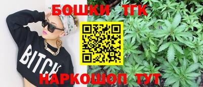 амфетамин Гусиноозёрск