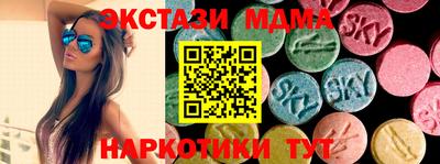 трава Гусев