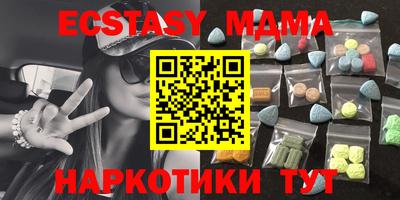 не бодяженный Гусь-Хрустальный