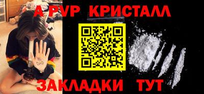 амфетамин Гусиноозёрск
