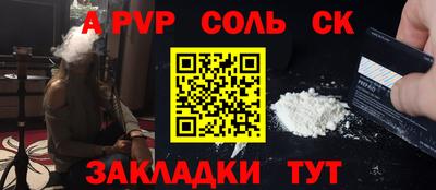 не бодяженный Гусь-Хрустальный