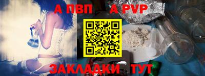 не бодяженный Гусь-Хрустальный