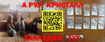 хмурый Бийск