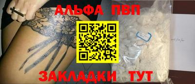 трава Гусев