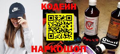 ПСИЛОЦИБИНОВЫЕ ГРИБЫ Берёзовский