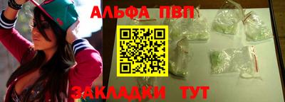 хмурый Бийск