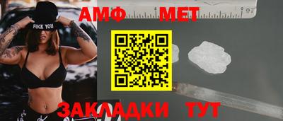 трава Гусев