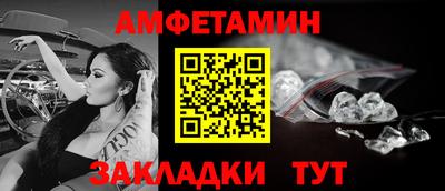 трава Гусев