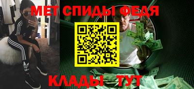 не бодяженный Гусь-Хрустальный
