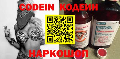 не бодяженный Гусь-Хрустальный