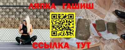 ПСИЛОЦИБИНОВЫЕ ГРИБЫ Берёзовский