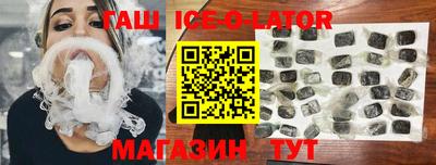 кокс Кандалакша