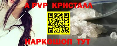 ПСИЛОЦИБИНОВЫЕ ГРИБЫ Берёзовский