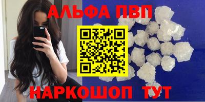 не бодяженный Гусь-Хрустальный